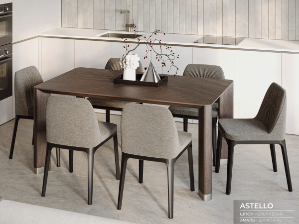Стол обеденный ASTELLO орех cedar