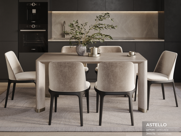 Стол обеденный ASTELLO дуб lace
