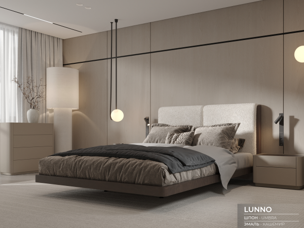 Прикроватная тумба LUNNO эмаль кашемир/орех