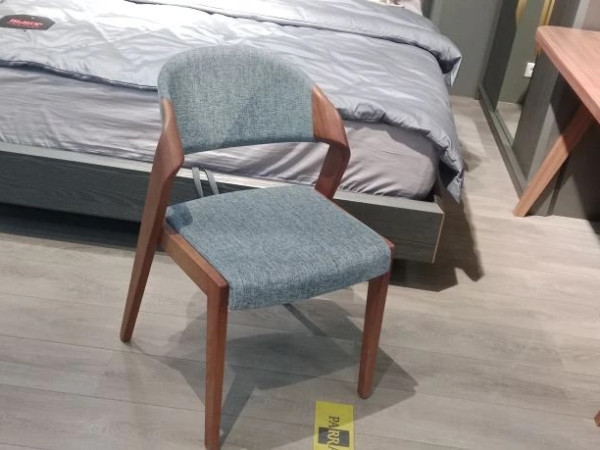 Стул 300 орех американский divine 40