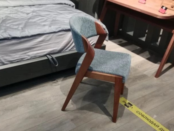 Стул 300 орех американский divine 40