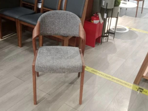 Стул 300 орех американский CHANEL 52 (2шт)