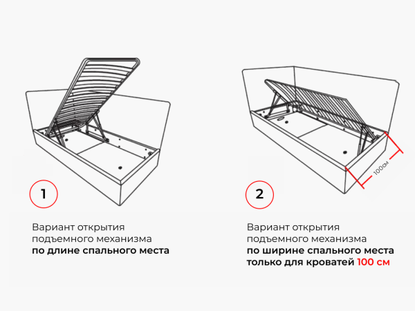 Детская кровать COSMO