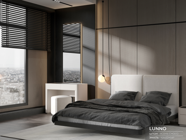 Стол туалетный LUNNO эмаль кашемир/ясень choco