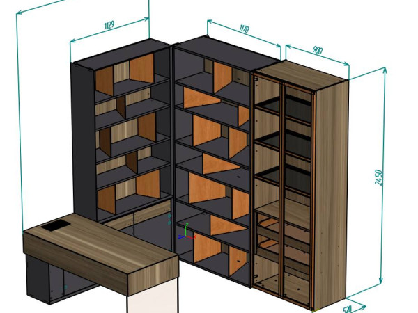 Библиотека орех/графит