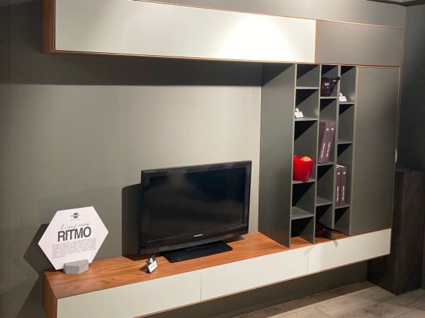 Гостиная RITMO шпон/эмаль