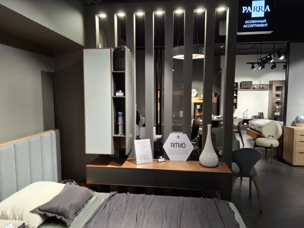 Гостиная RITMO орех/эмаль