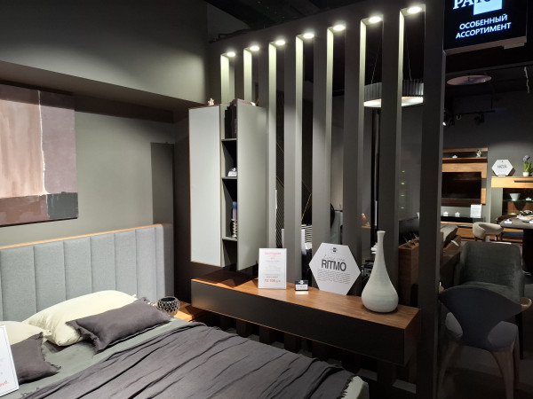 Гостиная RITMO орех/эмаль