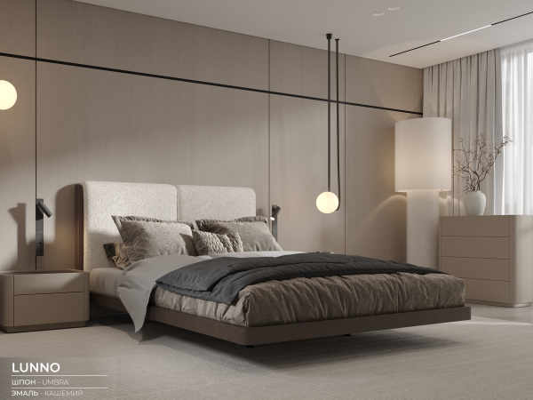 Кровать LUNNO орех cedar