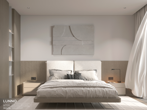 Кровать LUNNO дуб ash brown