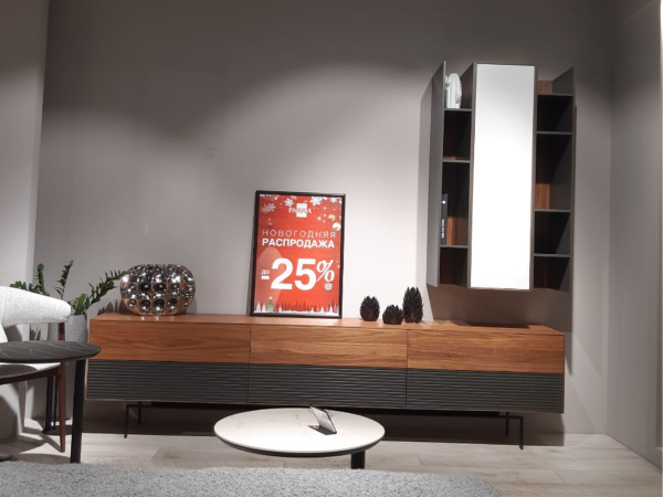 Гостиная RITMO орех/графит