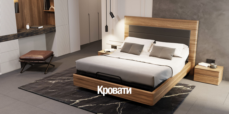 Качественные кровати из шпона