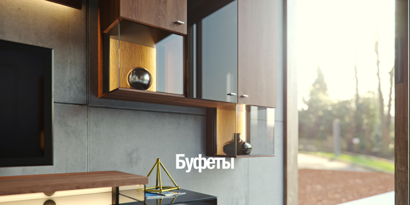 Буфеты и стеллажи из шпона