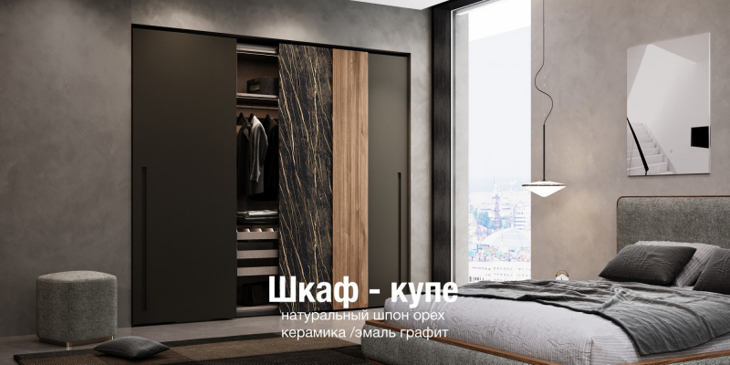 Шкафы-купе